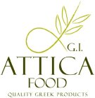 G.I. ATTICA FOOD QUALITY GREEK PRODUCTS