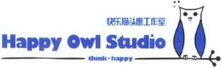 HAPPY OWL STUDIO THINK · HAPPY