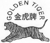 GOLDEN TIGER