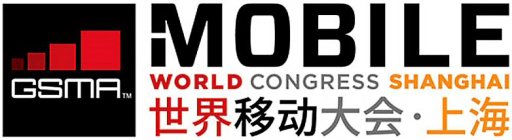 GSMA MOBILE WORLD CONGRESS SHANGHAI