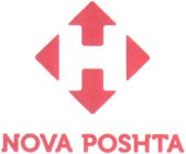 H NOVA POSHTA