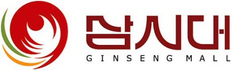 GINSENG MALL