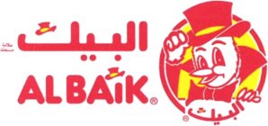 ALBAIK