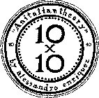 10X10 10 