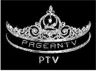 PAGEANTV PTV