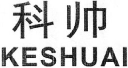 KESHUAI