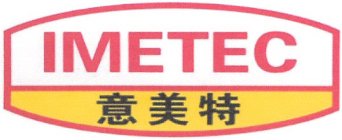 IMETEC