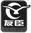 YOUCHEN