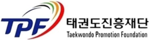 TPF TAEKWONDO PROMOTION FOUNDATION