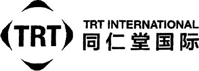 TRT INTERNATIONAL