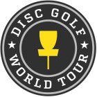 DISC GOLF WORLD TOUR