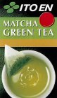 ITO EN MATCHA GREEN TEA