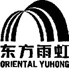ORIENTAL YUHONG