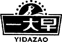 YIDAZAO