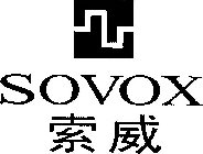SOVOX