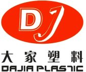 DJ DAJIA PLASTIC