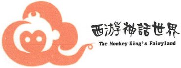 THE MONKEY KING'S FAIRYLAND