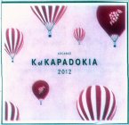 KOCABAG K OF KAPADOKIA 2012