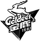 GOLDEER 1981