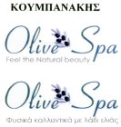 OLIVE SPA FEEL THE NATURAL BEAUTY