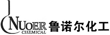 NUOER CHEMICAL