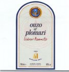 ESTABLISHED 1894 OUZO OF PLOMARI ISIDOROS ARVANITIS  ESTABLISHED 1894 1894 DISTILLED 100% PLOMARI - LESVOS PRODUCT OF GREECE 700 ML E 40% VOL