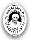 DINDIGUL THALAPPAKATTI NAIDU BIRIYANI RESTAURANT ESTD. 1957