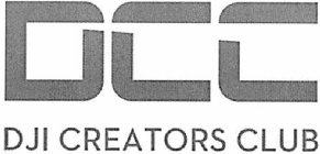 DCC DJI CREATORS CLUB