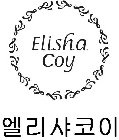 ELISHA COY