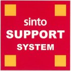 SINTO SUPPORT SYSTEM