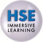 HSE IMMERSIVE LEARNING