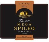 VINTAGE 2011 DOMAIN MEGA SPILEO GRAND CAVE DRY RED ACHAIA PROTECTED GEOGRAPHICAL INDICATION