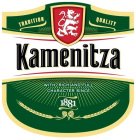 KAMENITZA TRADITION QUALITY WITH RICH AND FULL CHARACTER SINCE 1881