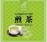 OSK TRADE MARK 100% JAPANESE GREEN TEA