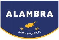 ALAMBRA DAIRY PRODUCTS