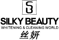 SB SILKY BEAUTY WHITENING & CLEANING WORLD