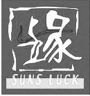 SUNS LUCK