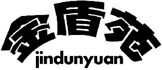 JINDUNYUAN