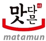 MATAMUN