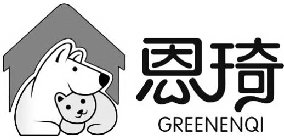 GREENENQI