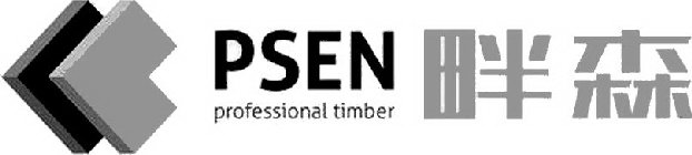 PSEN PROFESSIONAL TIMBER