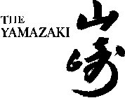 THE YAMAZAKI