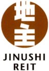 JINUSHI REIT