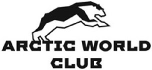 ARCTIC WORLD CLUB