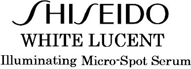 SHISEIDO WHITE LUCENT ILLUMINATING MICRO-SPOT SERUM