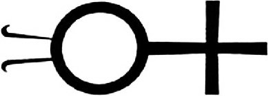 Image Trademark
