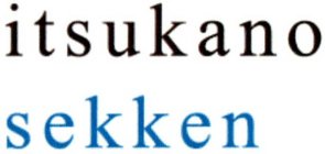 ITSUKANO SEKKEN