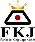 FKJ FURIKAKE-KING-JAPAN.COM