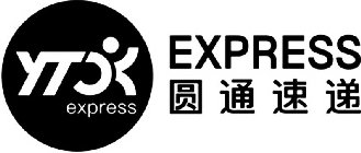 YTO EXPRESS