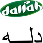 DALLAH